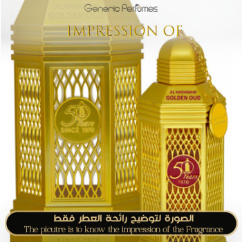 Al Haramain - 50 Years Golden Oudh for Unisex - A+