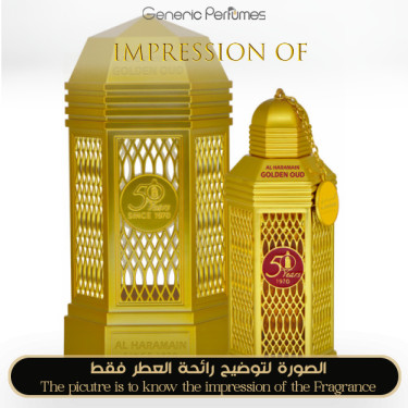 Inspired Al Haramain - 50 Years Golden Oudh for Unisex - A+ Inspired Al Haramain - 50 Years Golden Oudh for Unisex - A+