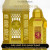 Inspired Al Haramain - 50 Years Golden Oudh for Unisex - A+