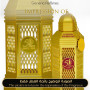 Inspired Al Haramain - 50 Years Golden Oudh for Unisex - A+