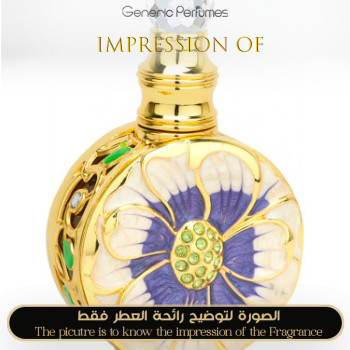 Inspired Swiss Arabian - Layali for Women