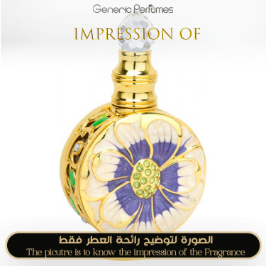 Inspired Swiss Arabian - Layali for Women Inspired Swiss Arabian - Layali for Women