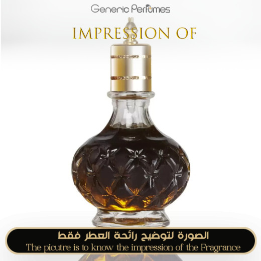 Inspired Syed Junaid - Fi-Gi Bahrain for Unisex Inspired Syed Junaid - Fi-Gi Bahrain for Unisex