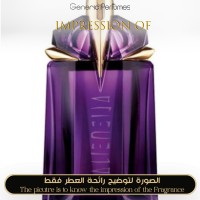 Mugler - Alien for Women - A+ Mugler - Alien for Women - A+