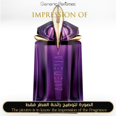 Inspired Mugler - Alien for Women - A+ Inspired Mugler - Alien for Women - A+
