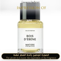Matiere Premiere - Bois d Ebene for Unisex - A+ Matiere Premiere - Bois d Ebene for Unisex - A+