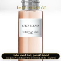 Christian Dior - Spice Blend for Unisex - A+ Christian Dior - Spice Blend for Unisex - A+