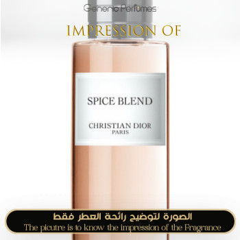 Inspired Christian Dior - Spice Blend for Unisex - A+