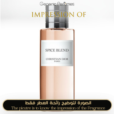 Inspired Christian Dior - Spice Blend for Unisex - A+