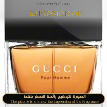 Inspired Gucci - Pour Homme for Man A+ Inspired Gucci - Pour Homme for Man A+
