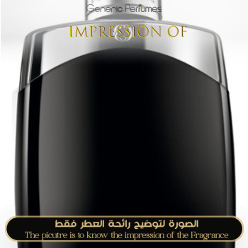 Inspired Montblanc - Legend for Man - A+