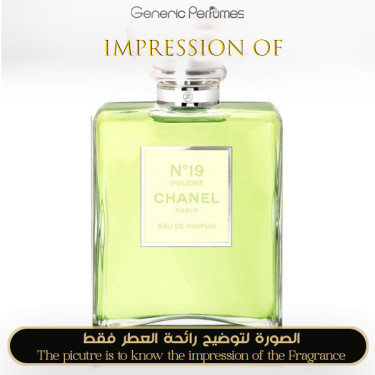 Inspired Chanel - No 19 Poudre for Women A+ Inspired Chanel - No 19 Poudre for Women A+