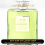 Inspired Chanel - No 19 Poudre for Women A+