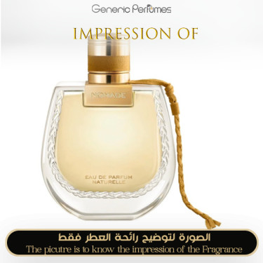 Inspired Chloe - Nomade Naturelle EDP Women A+ Inspired Chloe - Nomade Naturelle EDP Women A+