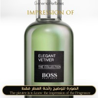 Hugo Boss - Elegant Vetiver for Man A+ Hugo Boss - Elegant Vetiver for Man A+