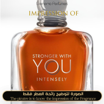 Inspired Giorgio Armani - Stronger With You Intensely for Man A+