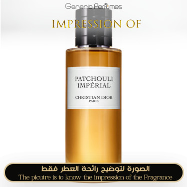 Inspired Christian Dior - Patchouli Imperial for Unisex A+