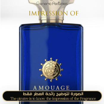 Inspired Amouage - Interlude Man A+