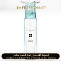 Jo Malone London - Crystal Campion Cologne for Unisex - A+ Jo Malone London - Crystal Campion Cologne for Unisex - A+
