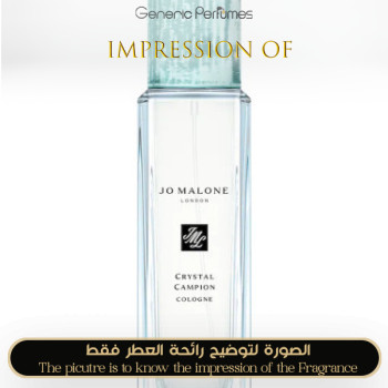 Inspired Jo Malone London - Crystal Campion Cologne for Unisex - A+
