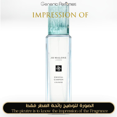 Inspired Jo Malone London - Crystal Campion Cologne for Unisex - A+ Inspired Jo Malone London - Crystal Campion Cologne for Unisex - A+