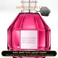 Viktor & Rolf - Flowerbomb Ruby Orchid for Women A+ Viktor & Rolf - Flowerbomb Ruby Orchid for Women A+