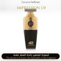 Arabian Oud - Madawi Gold for Women A+ Arabian Oud - Madawi Gold for Women A+