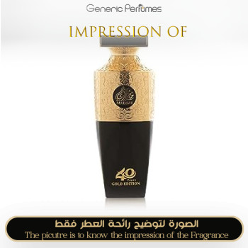 Inspired Arabian Oud - Madawi Gold for Women A+