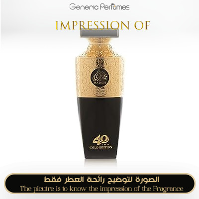 Inspired Arabian Oud - Madawi Gold for Women A+ Inspired Arabian Oud - Madawi Gold for Women A+