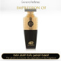 Inspired Arabian Oud - Madawi Gold for Women A+