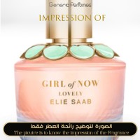 Elie Saab - Girl Of Now Lovely for Women - A+ Elie Saab - Girl Of Now Lovely for Women - A+