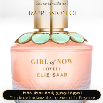 Inspired Elie Saab - Girl Of Now Lovely for Women - A+