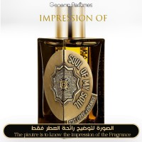 Etat Libre d'Orange - Soul Of My Soul for Unisex - A+ Etat Libre d'Orange - Soul Of My Soul for Unisex - A+