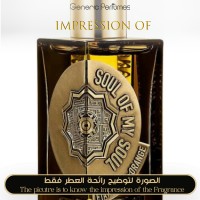 Etat Libre d'Orange - Soul Of My Soul for Unisex - A+ Etat Libre d'Orange - Soul Of My Soul for Unisex - A+