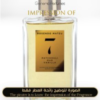 Rosendo Mateu Olfactive Expressions - N 7 Patchouli Oud Vanilla for Unisex A+ Rosendo Mateu Olfactive Expressions - N 7 Patchouli Oud Vanilla for Unisex A+