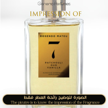 Rosendo Mateu Olfactive Expressions - N 7 Patchouli Oud Vanilla for Unisex A+