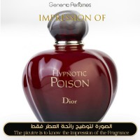 Christian Dior - Hypnotic Poison for Women A+ Christian Dior - Hypnotic Poison for Women A+