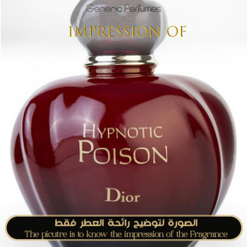 Inspired Christian Dior - Hypnotic Poison for Women A+