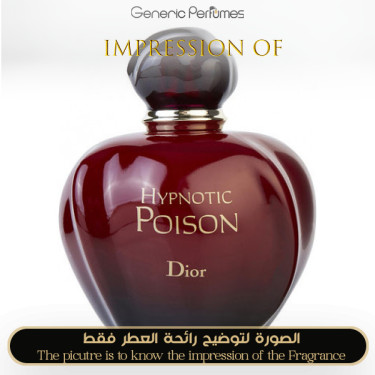 Inspired Christian Dior - Hypnotic Poison for Women A+ Inspired Christian Dior - Hypnotic Poison for Women A+