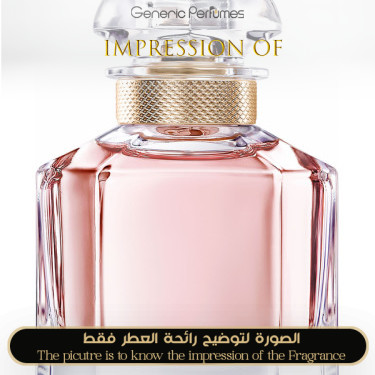 Inspired Guerlain - Mon for Women - A+ Inspired Guerlain - Mon for Women - A+