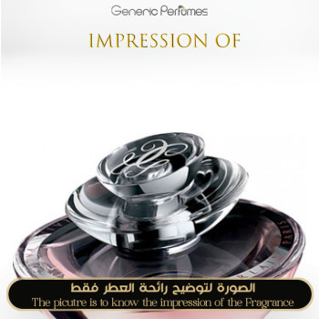 Inspired Guerlain - Insolence for Women - A+