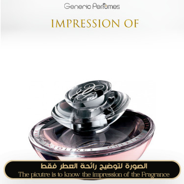 Inspired Guerlain - Insolence for Women - A+ Inspired Guerlain - Insolence for Women - A+