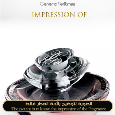 Inspired Guerlain - Insolence for Women - A+ Inspired Guerlain - Insolence for Women - A+