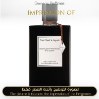 Van Cleef & Arpels - Moonlight Patchouli for Unisex - A+ Van Cleef & Arpels - Moonlight Patchouli for Unisex - A+