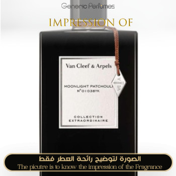 Inspired Van Cleef & Arpels - Moonlight Patchouli for Unisex - A+