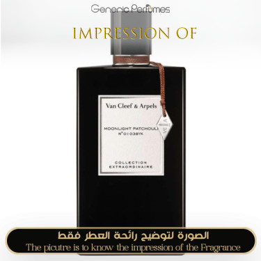 Inspired Van Cleef & Arpels - Moonlight Patchouli for Unisex - A+ Inspired Van Cleef & Arpels - Moonlight Patchouli for Unisex - A+
