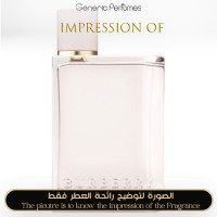Burberry - Her for Women A+ Burberry - Her for Women A+