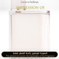 Burberry - Her for Women A+ Burberry - Her for Women A+