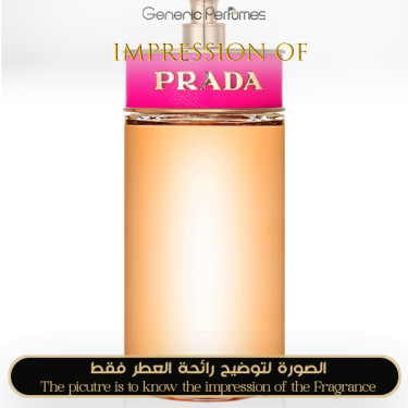 Inspired Prada - Candy for Women - A+ Inspired Prada - Candy for Women - A+