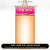 Inspired Prada - Candy for Women - A+